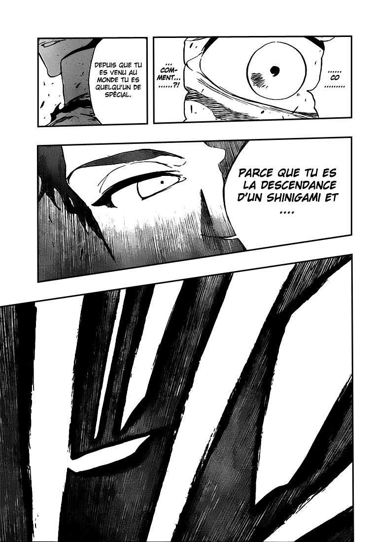 पेज 17