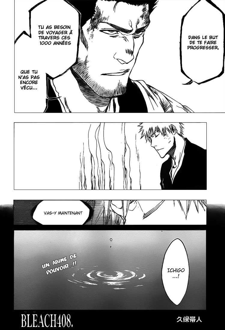 पेज 10