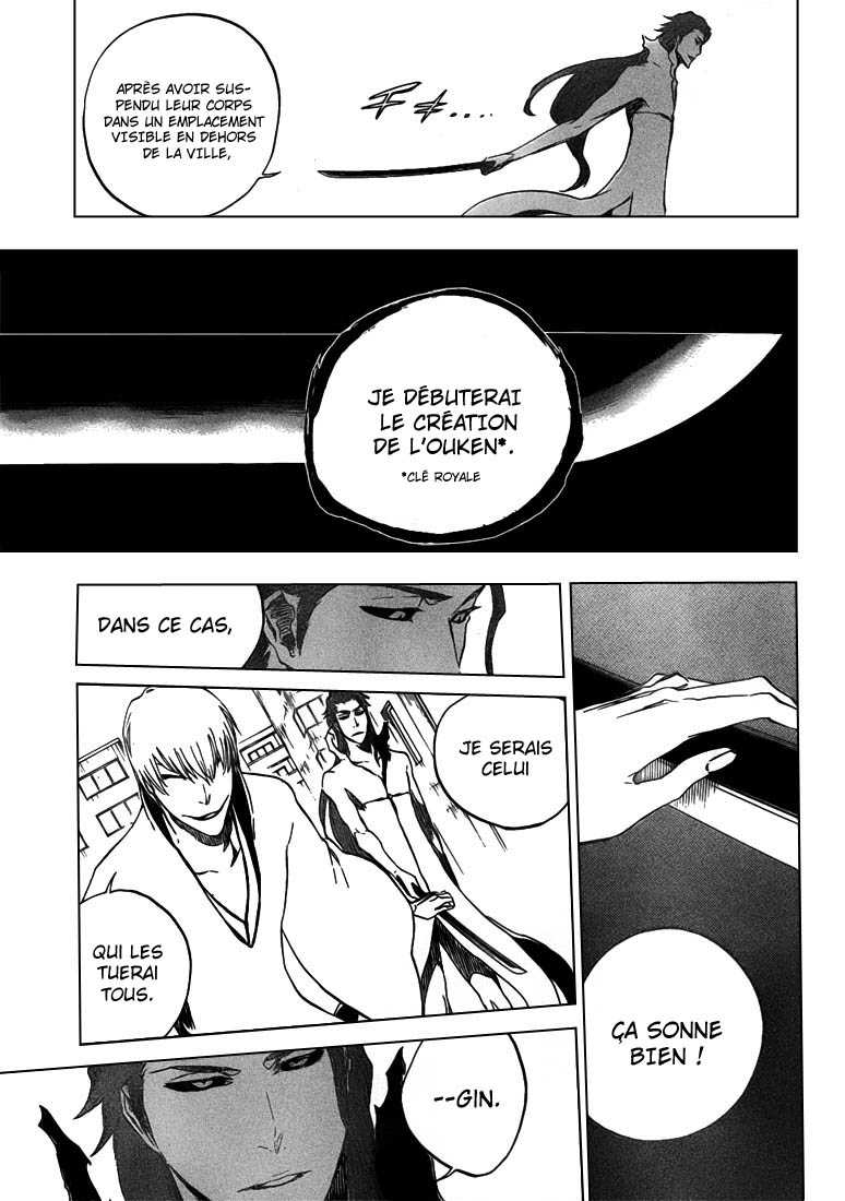 पेज 10
