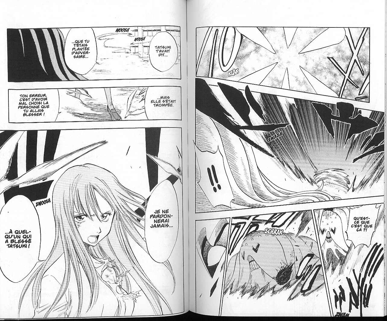 पेज 9
