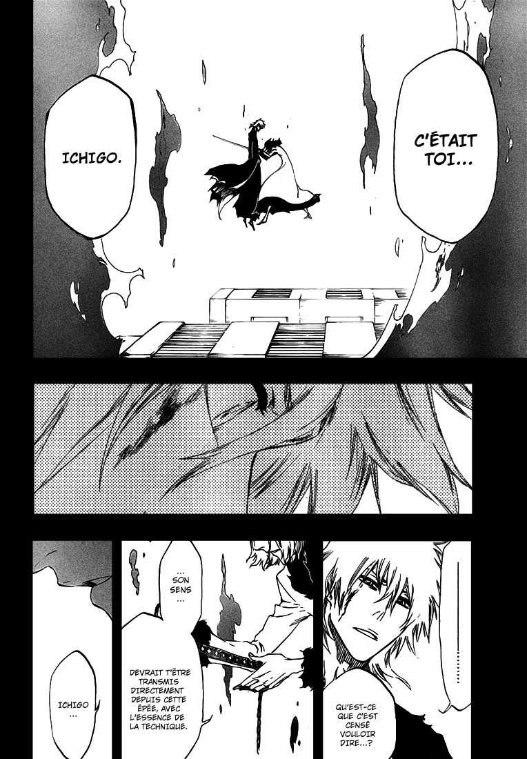 पेज 10
