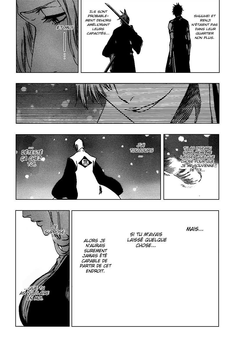 पेज 10