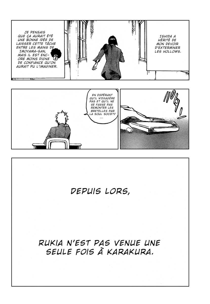 पेज 14