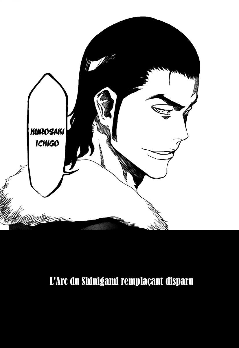 पेज 23