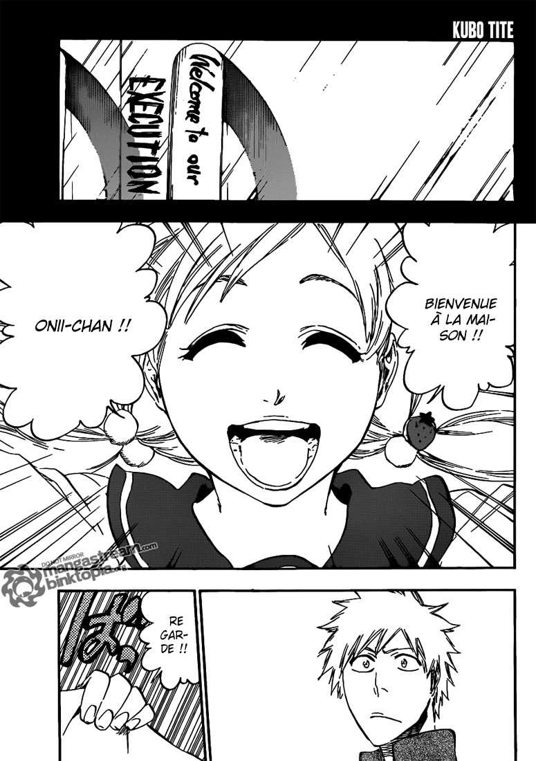 पेज 5