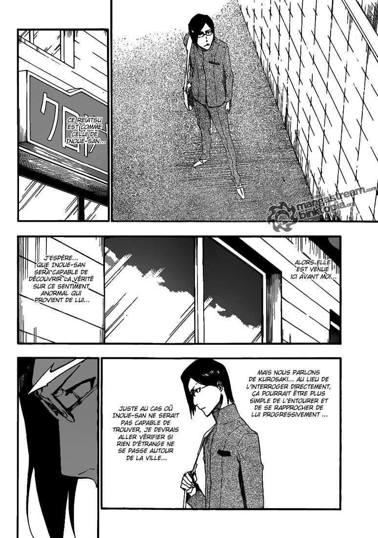 पेज 14