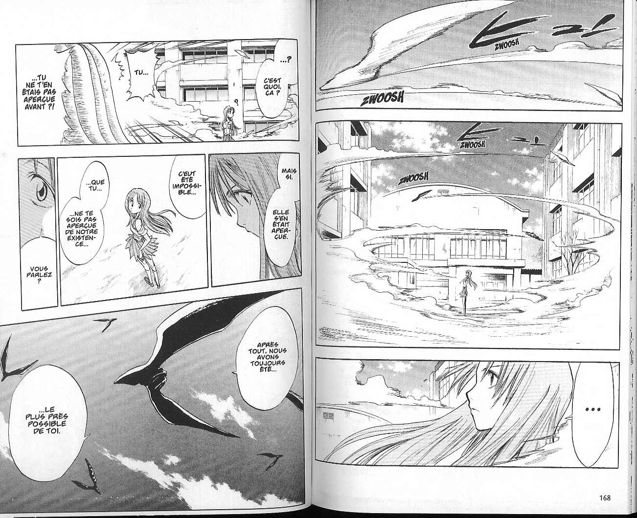 पेज 1