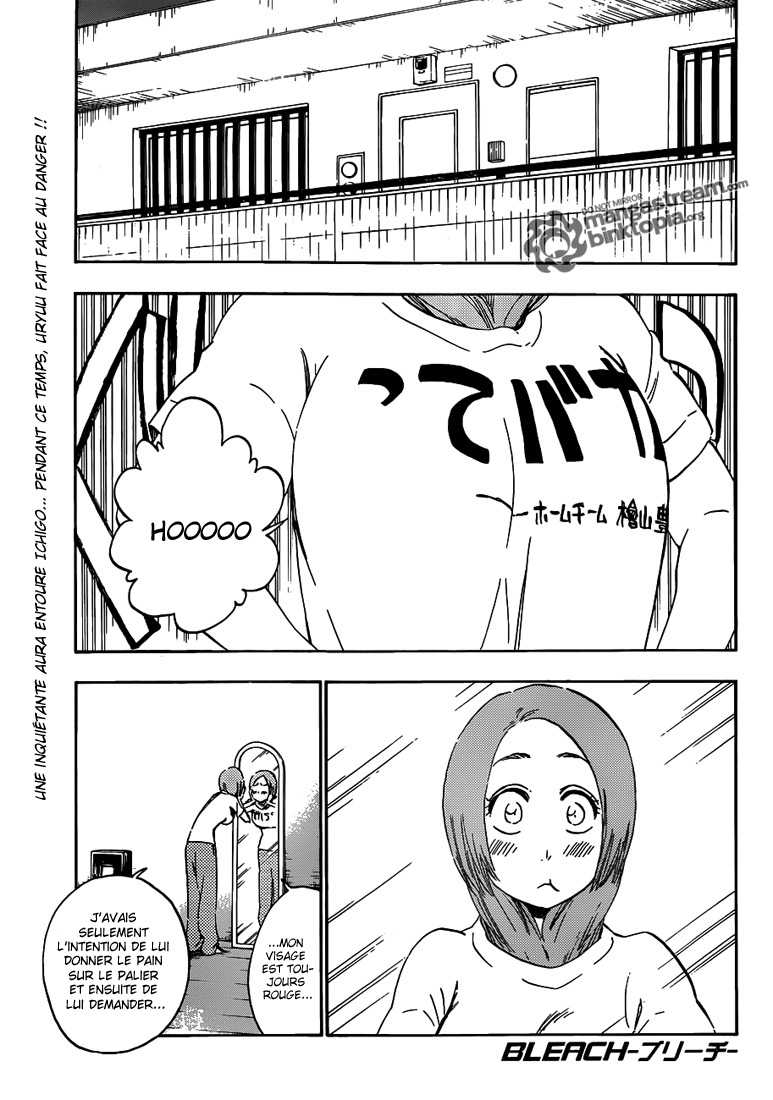 पेज 1