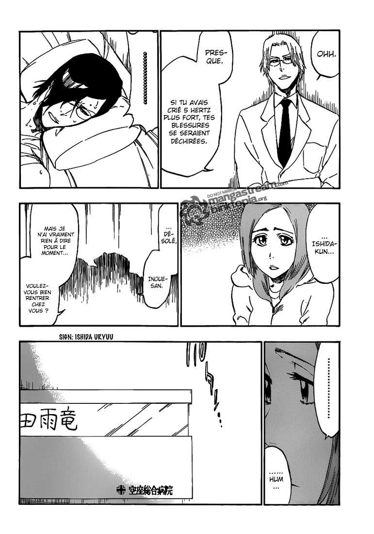 पेज 12