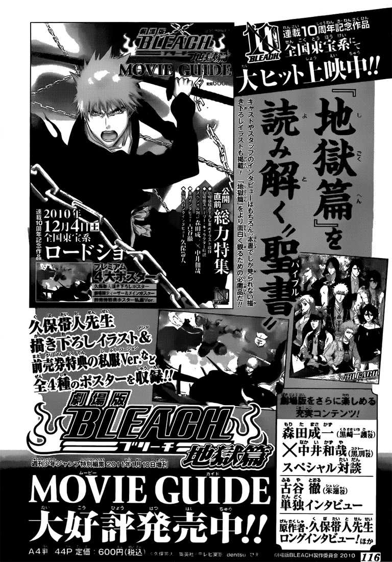 ページ 20
