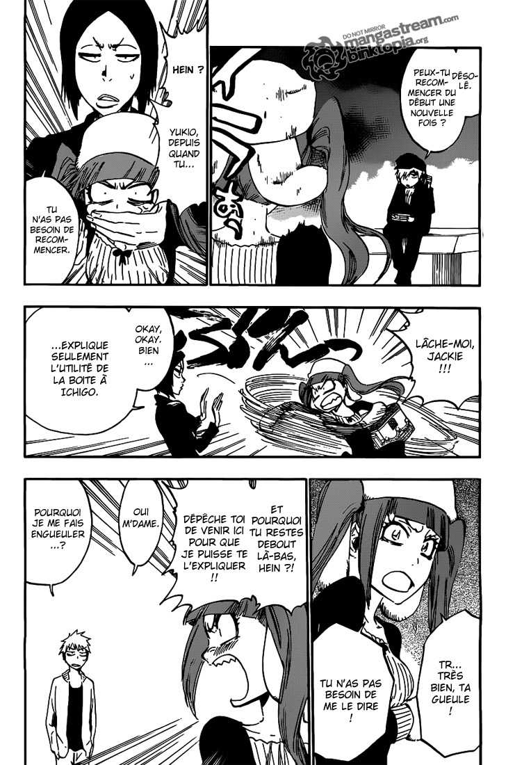 पेज 10