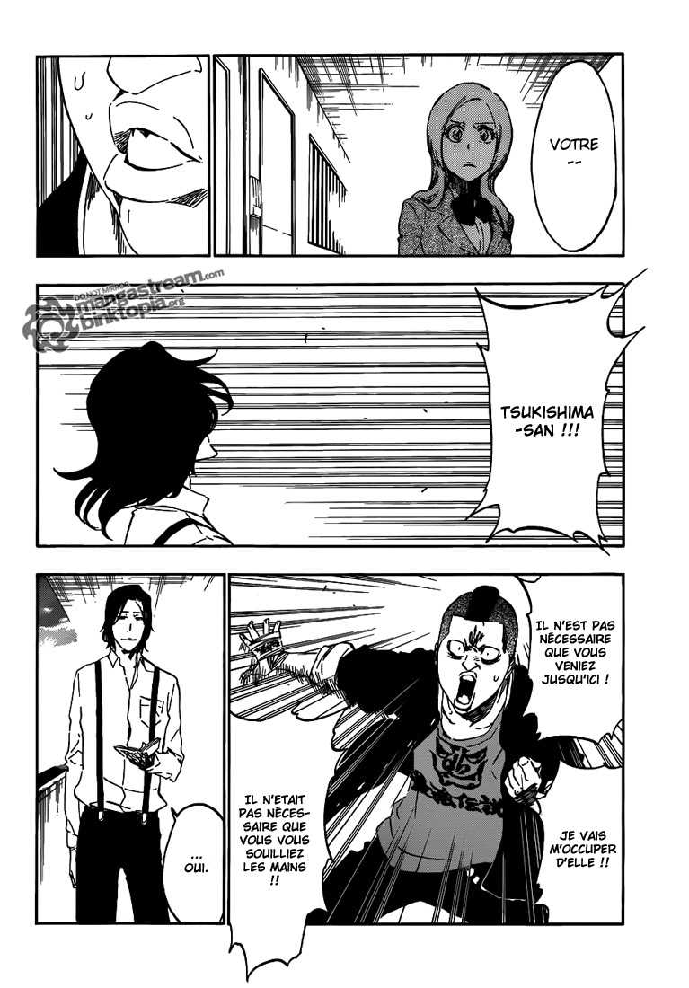 पेज 9
