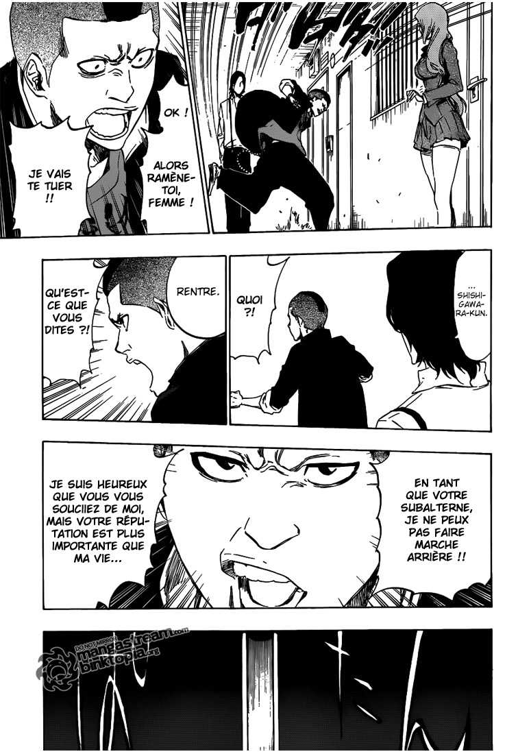 पेज 10
