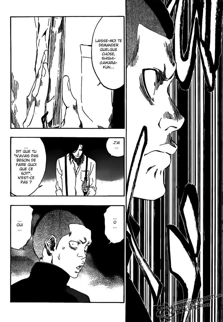 पेज 11