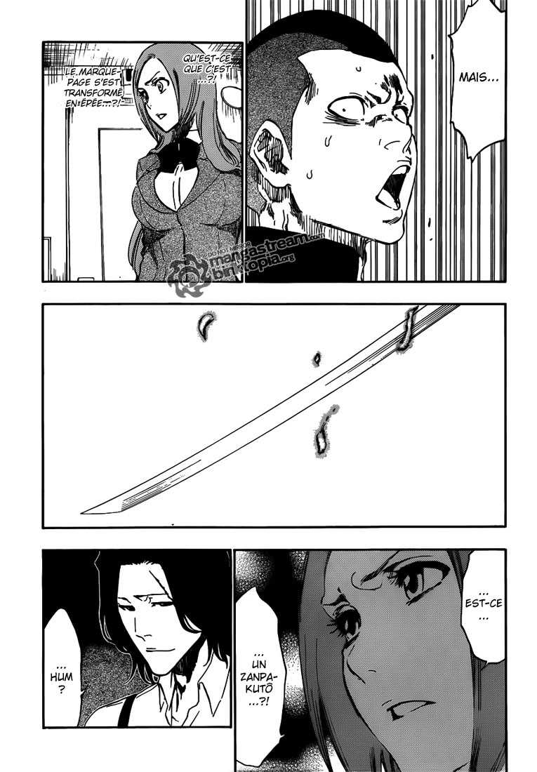 पेज 14