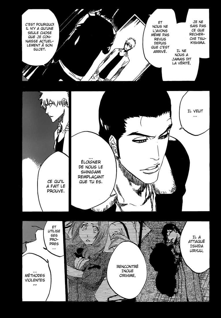 पेज 9