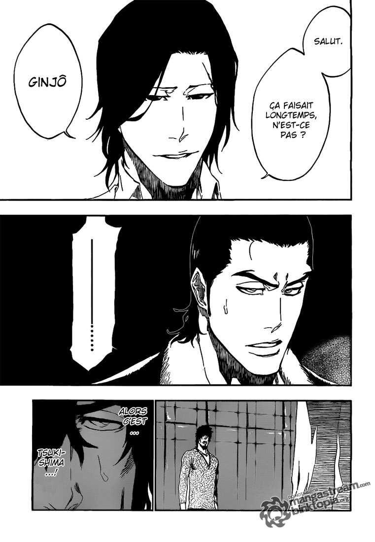 पेज 15