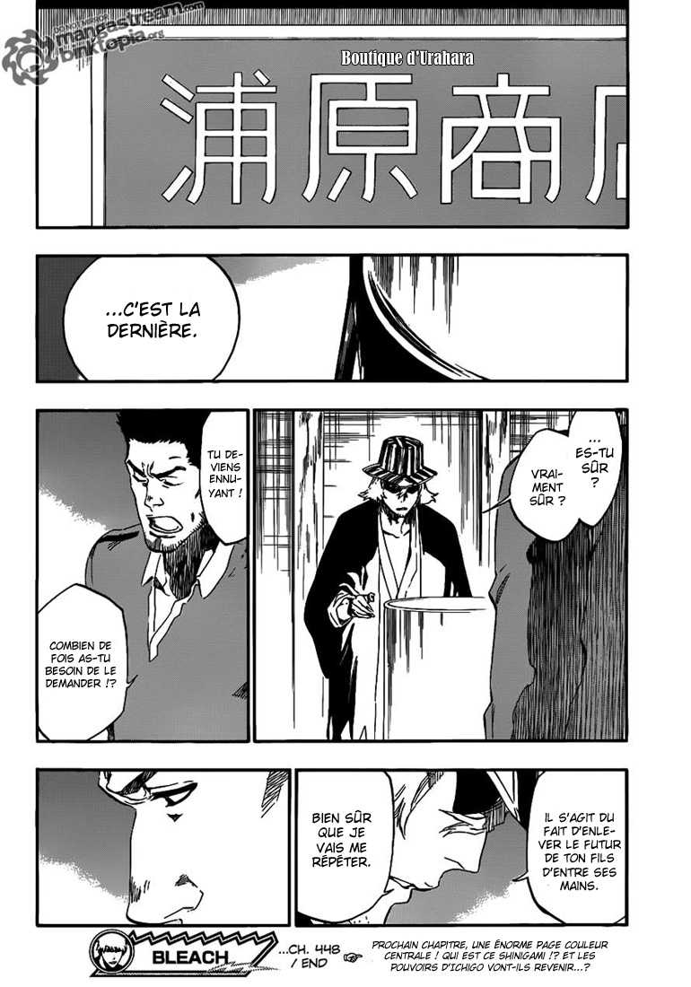 पेज 37
