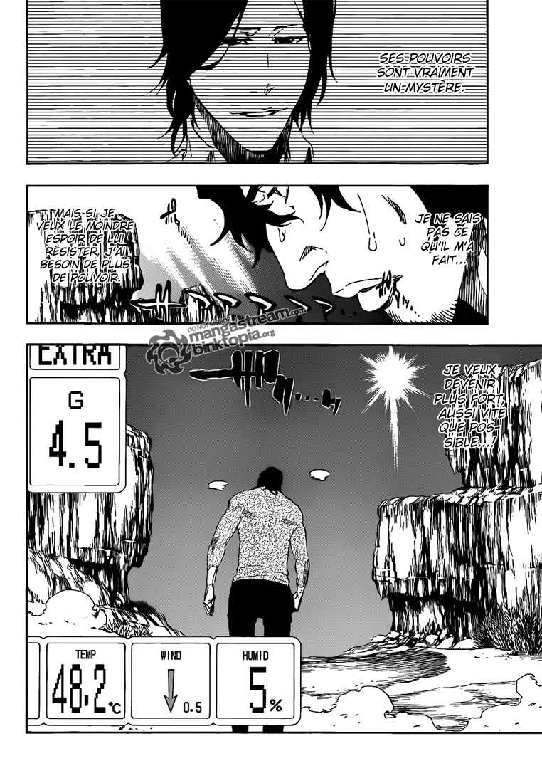 पेज 11