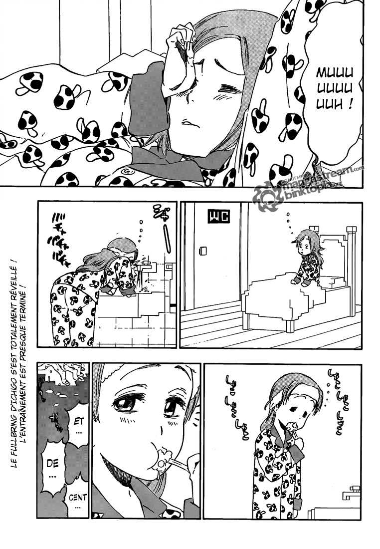 पेज 1