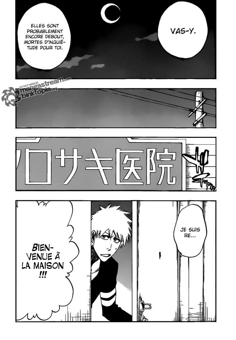 पेज 16