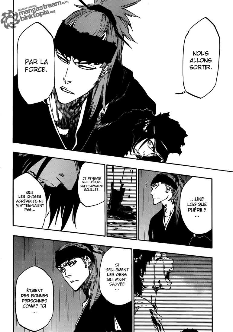 पेज 6