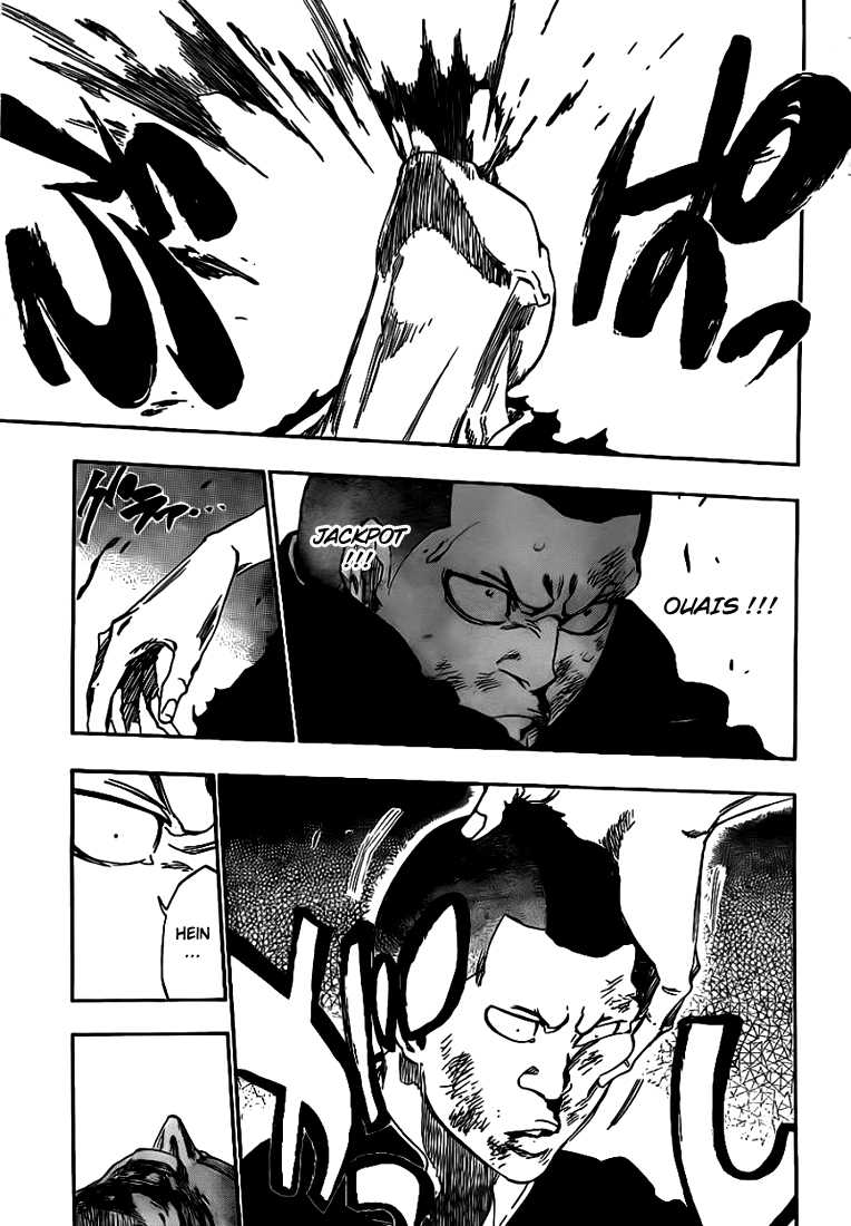 पेज 17