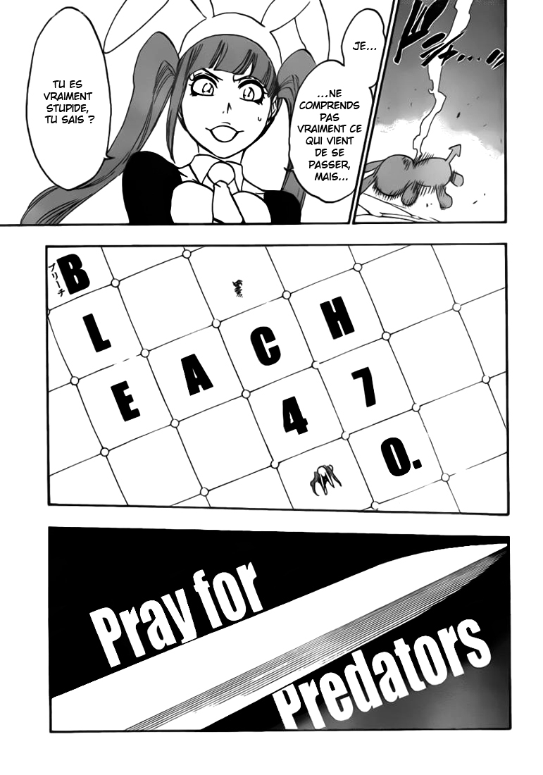 पेज 5