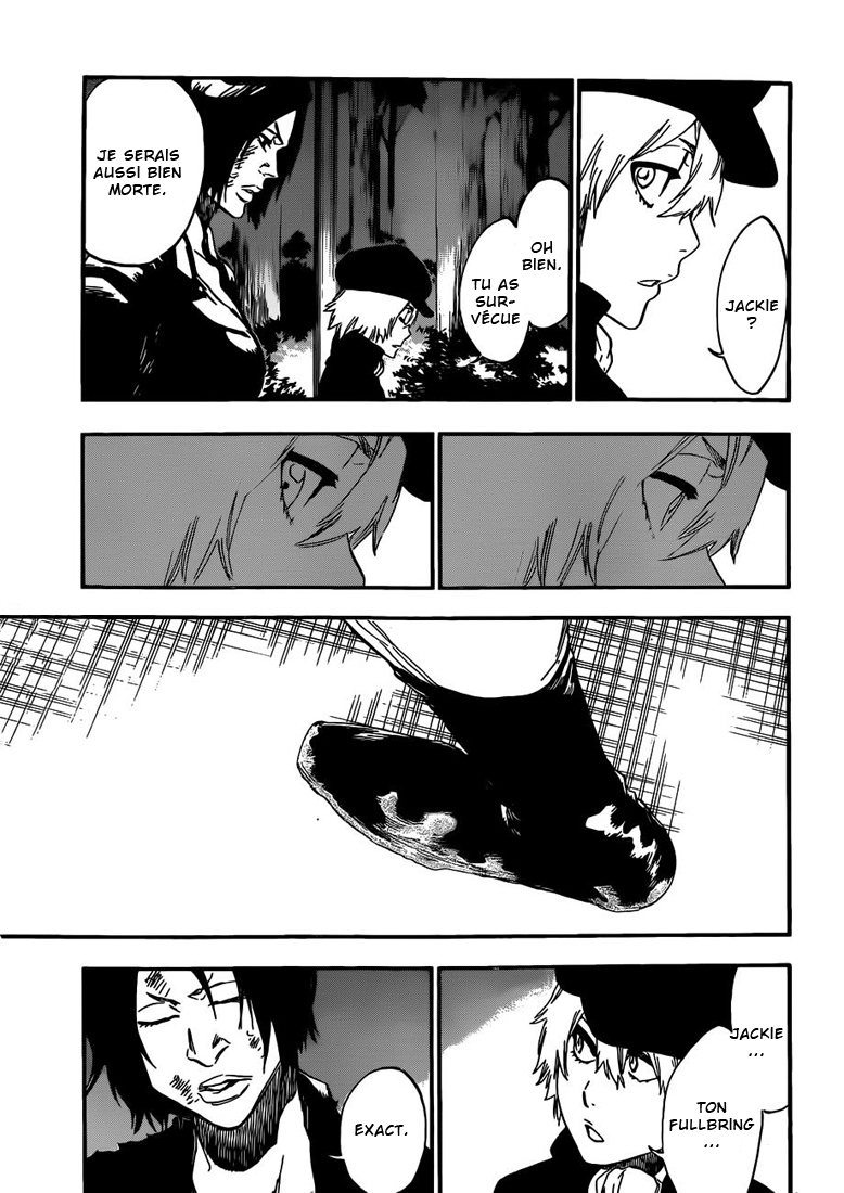 पेज 7