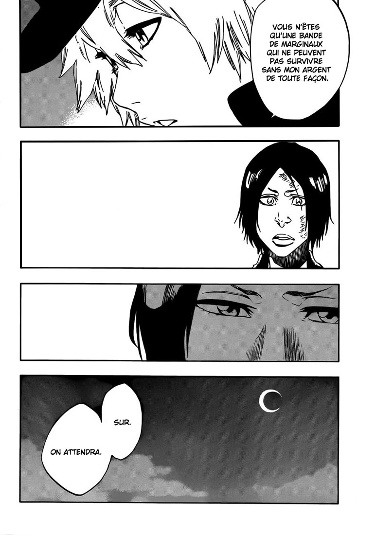 पेज 10