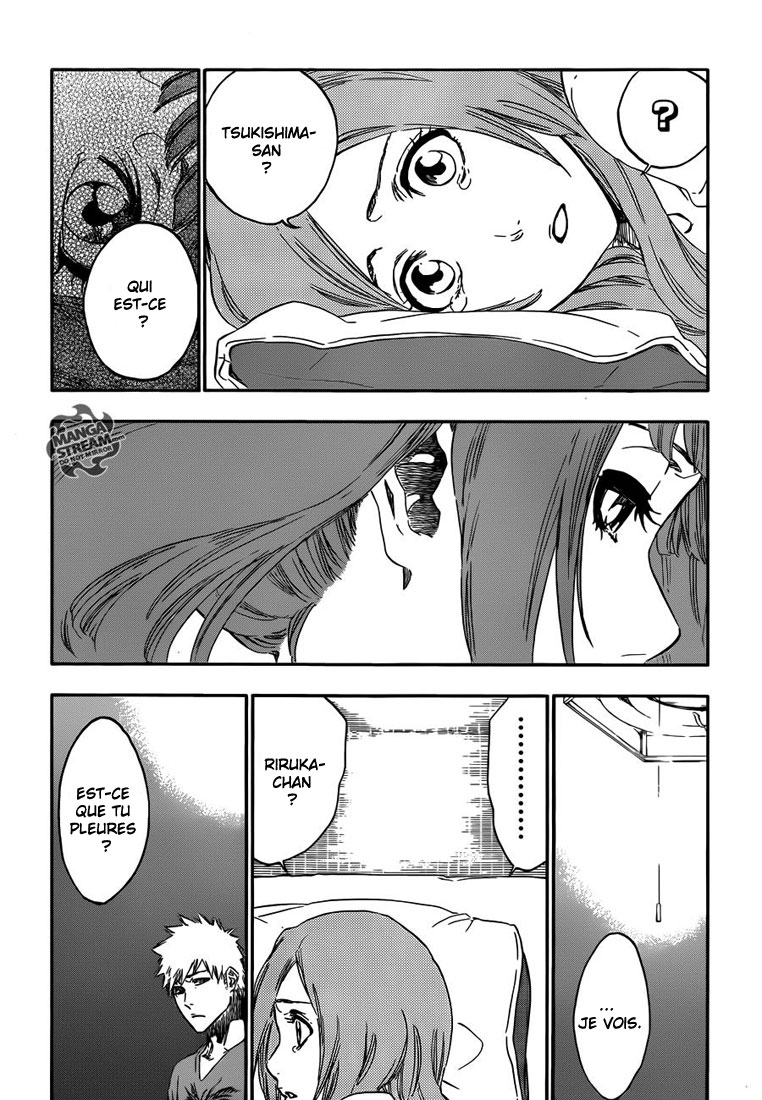पेज 14