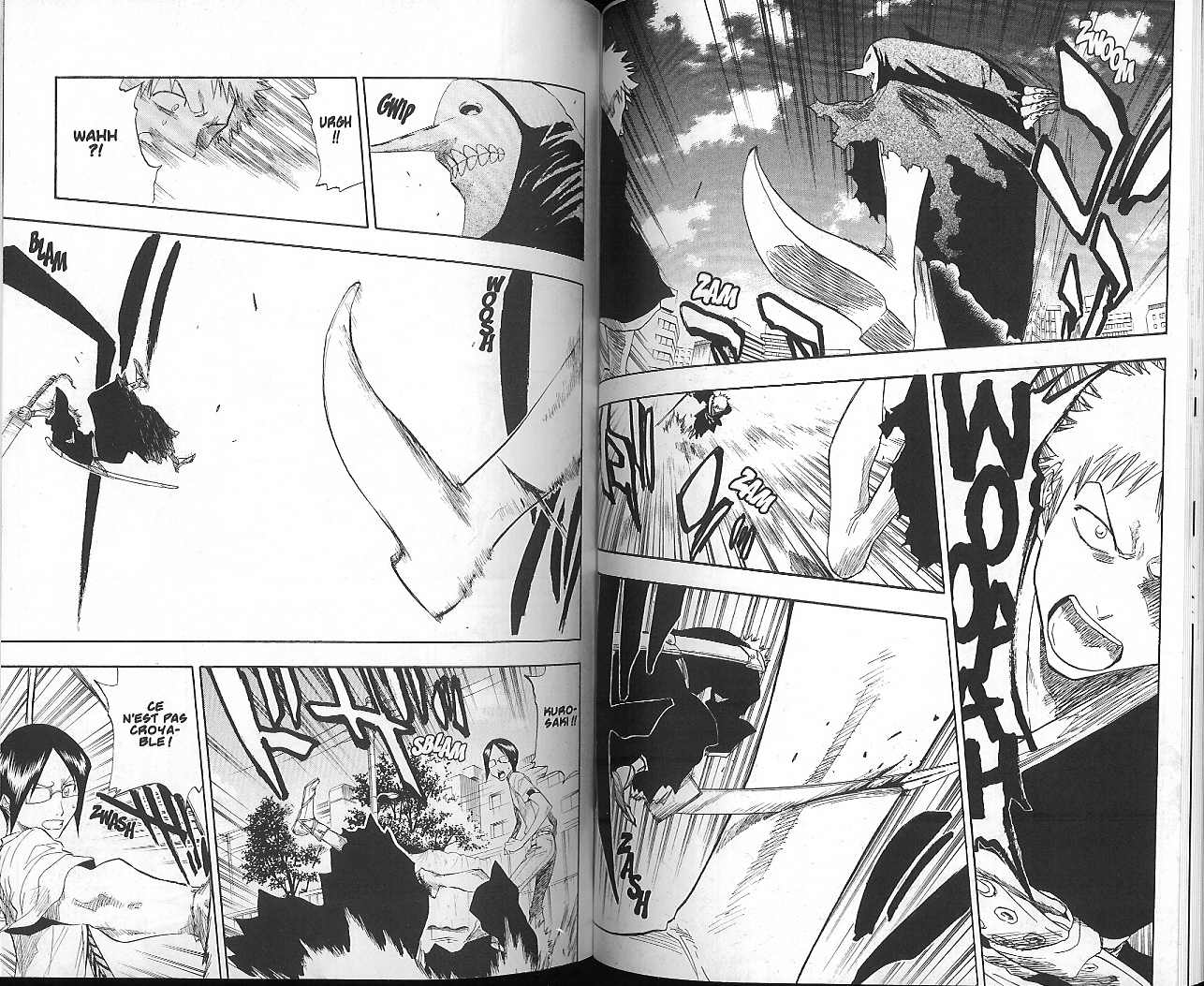 पेज 8