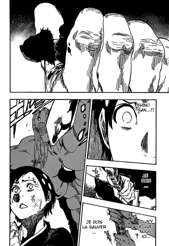 पेज 14