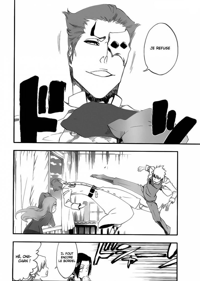 ページ 2