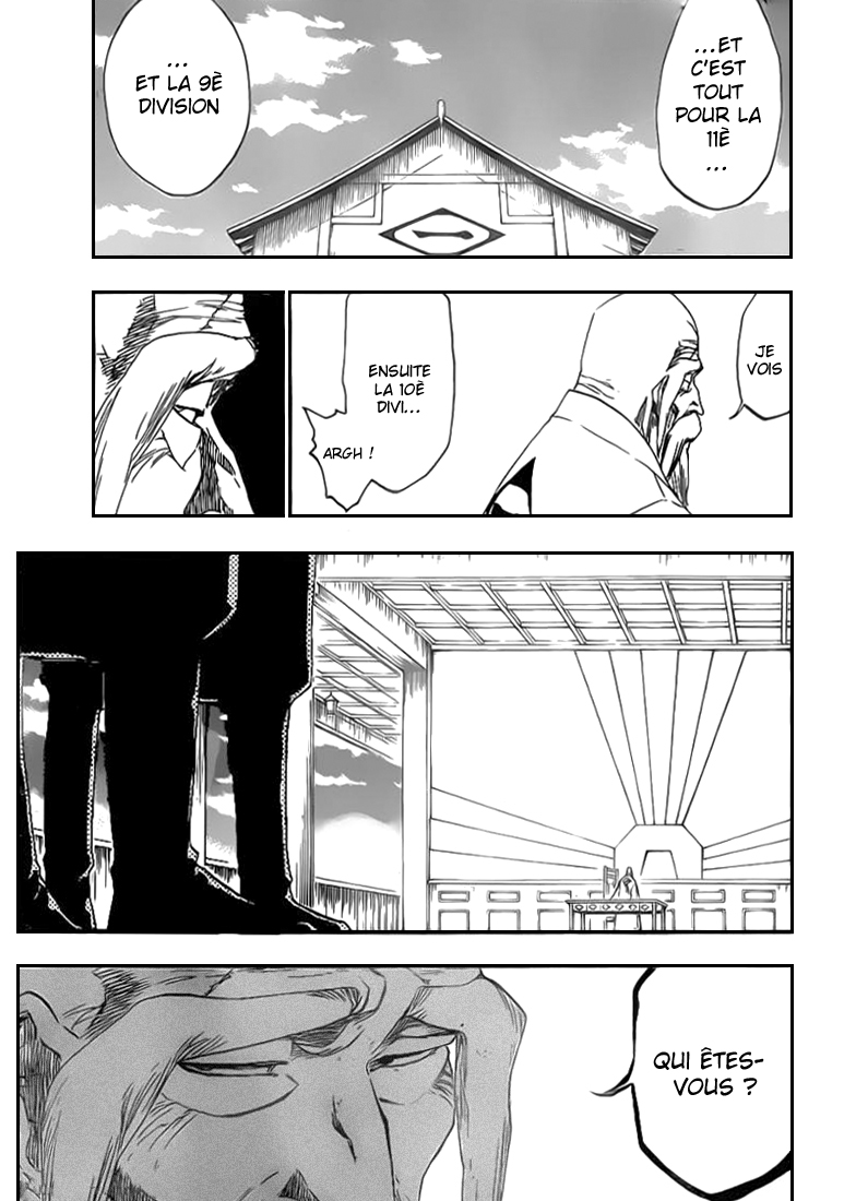 ページ 15