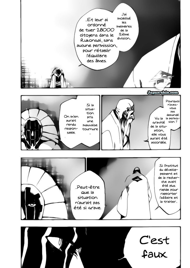 ページ 15