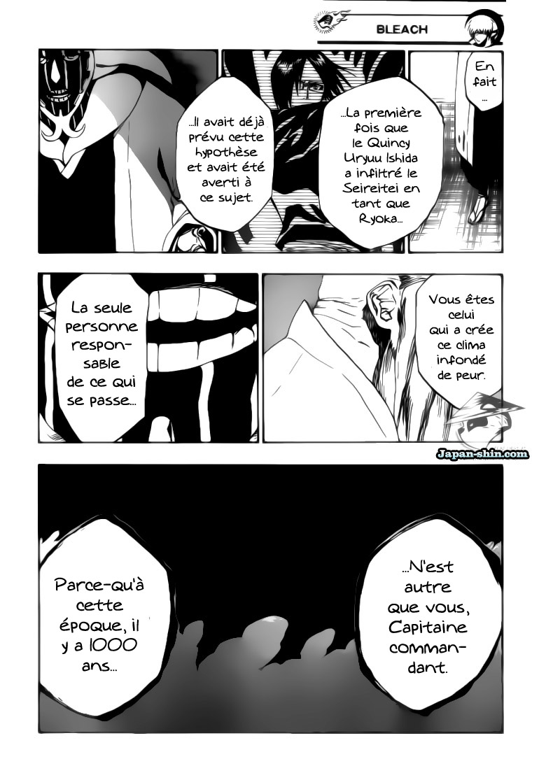 ページ 16