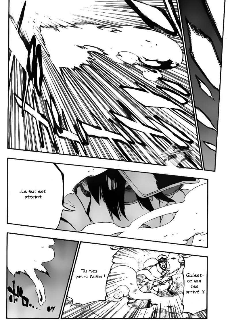 पेज 3
