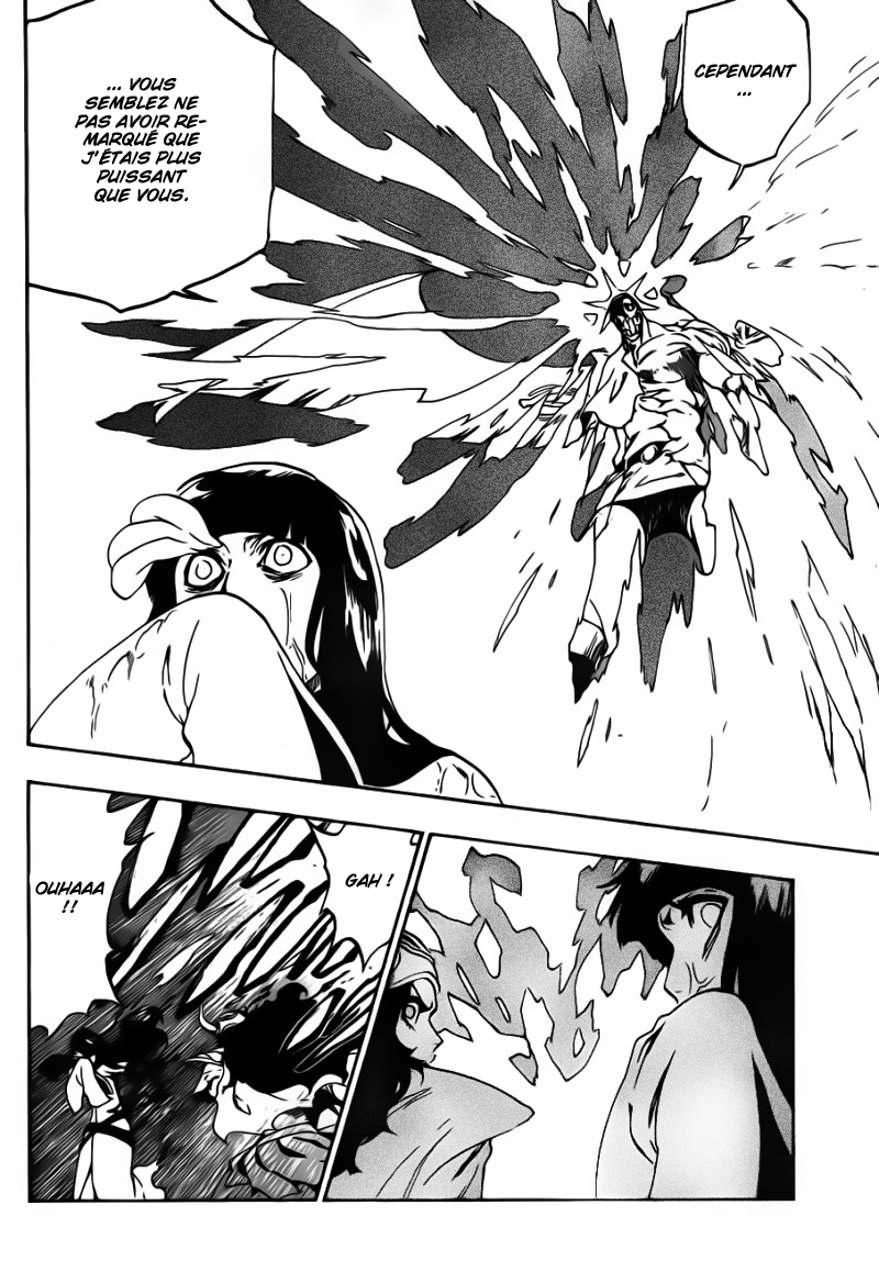पेज 10