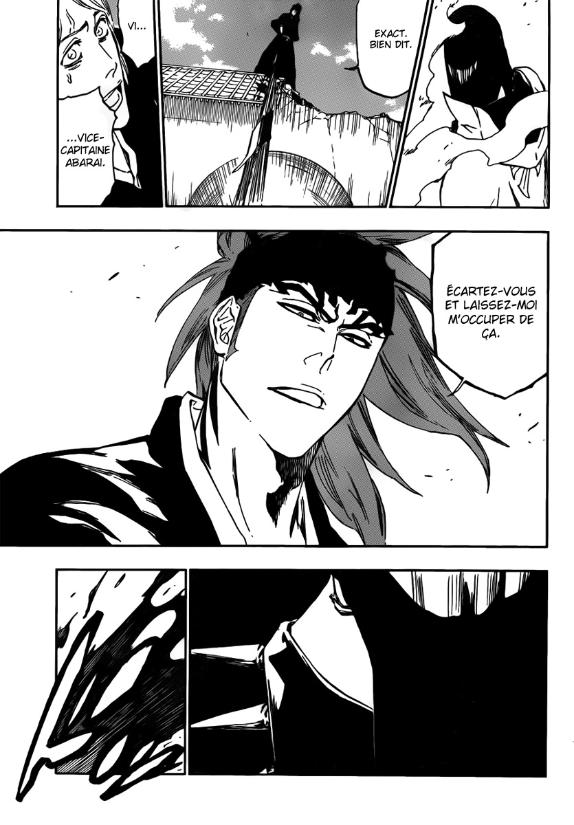 पेज 10