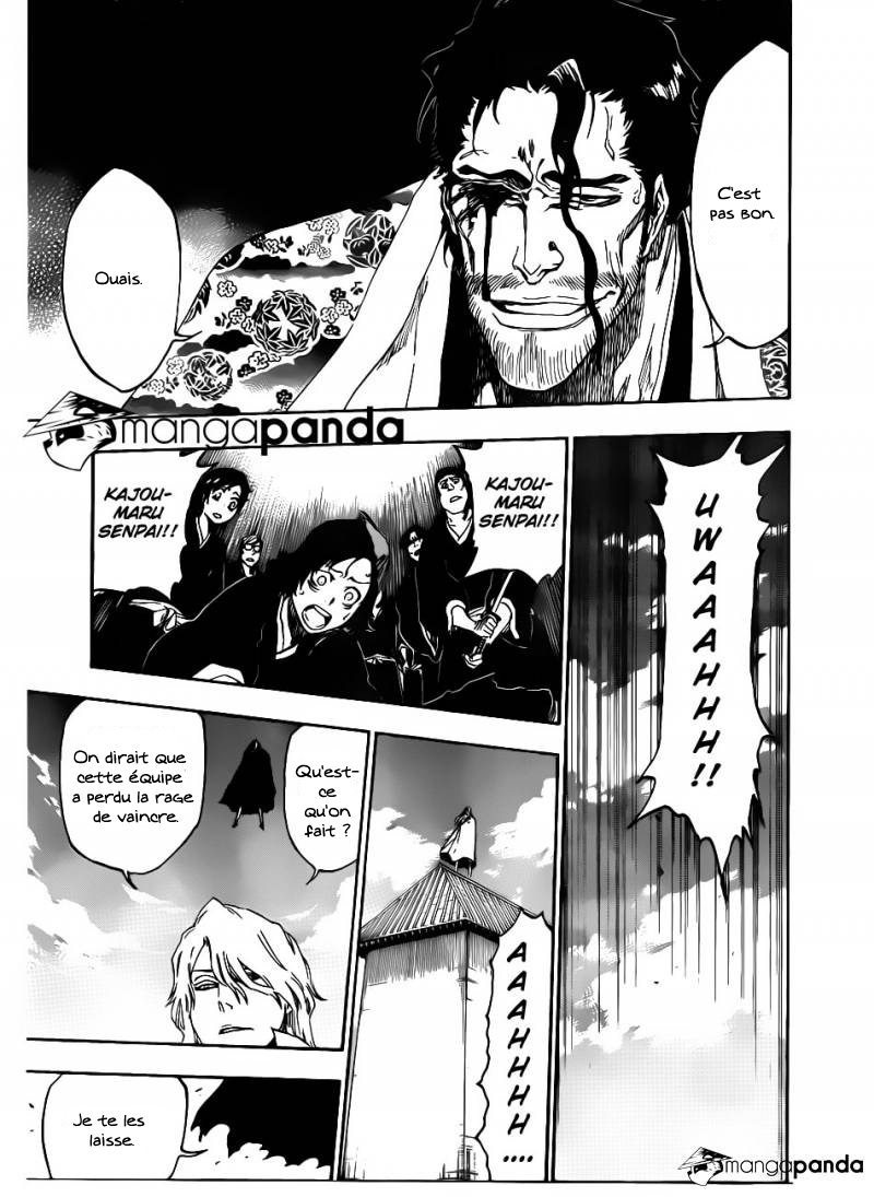 पेज 13