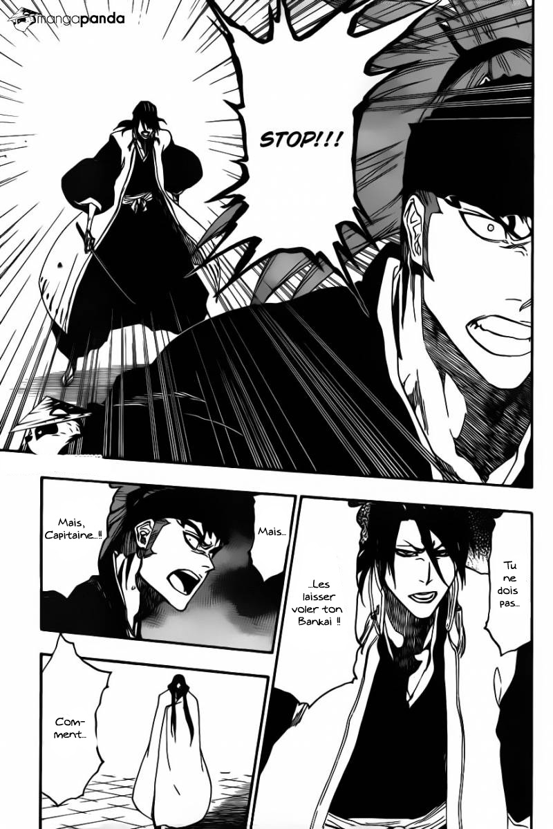 पेज 15