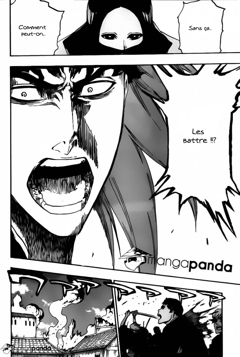 पेज 16
