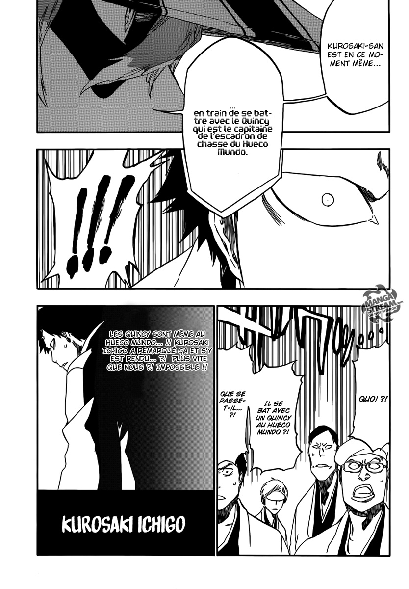 पेज 5