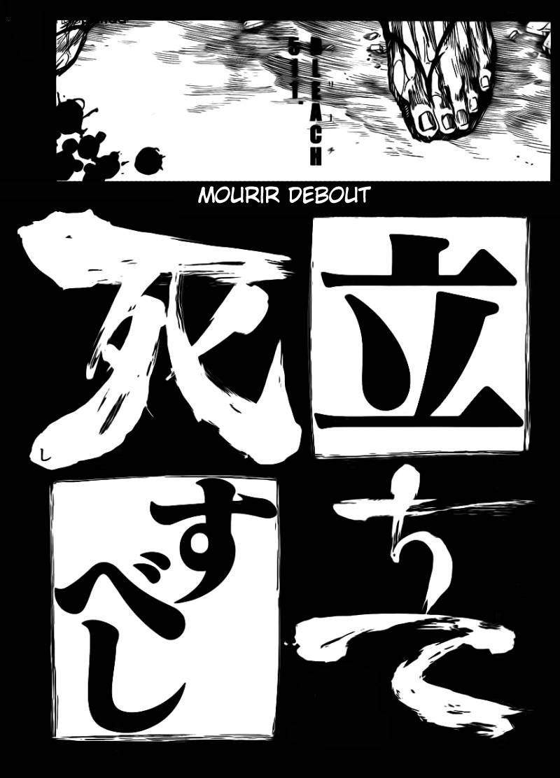 ページ 6
