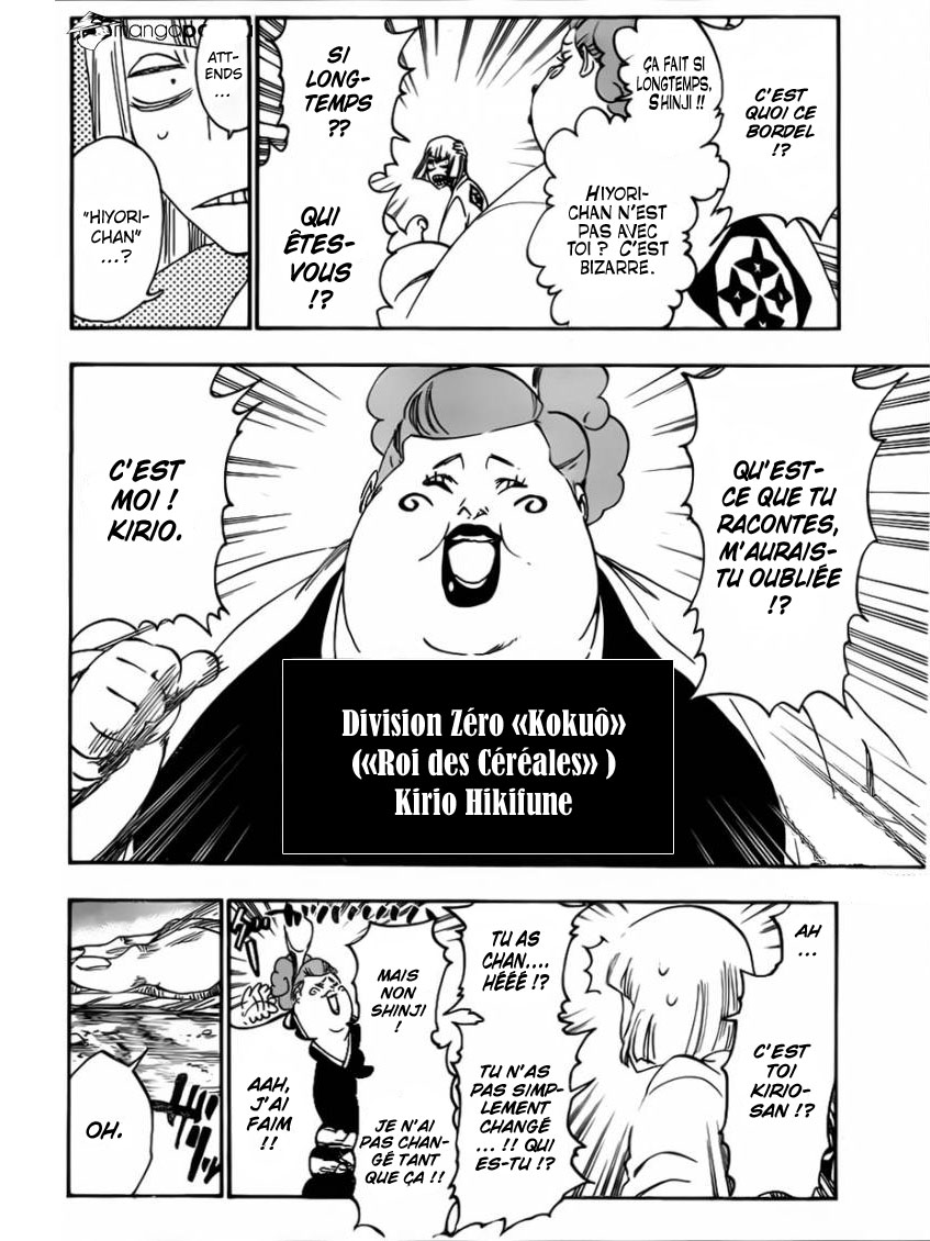 ページ 5