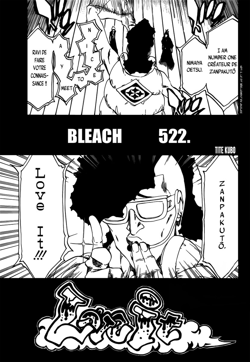 पेज 5