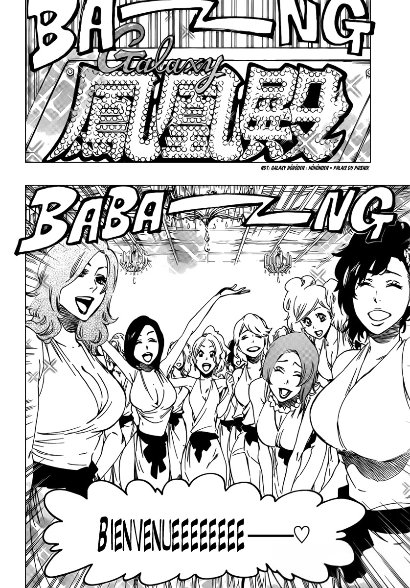 पेज 6