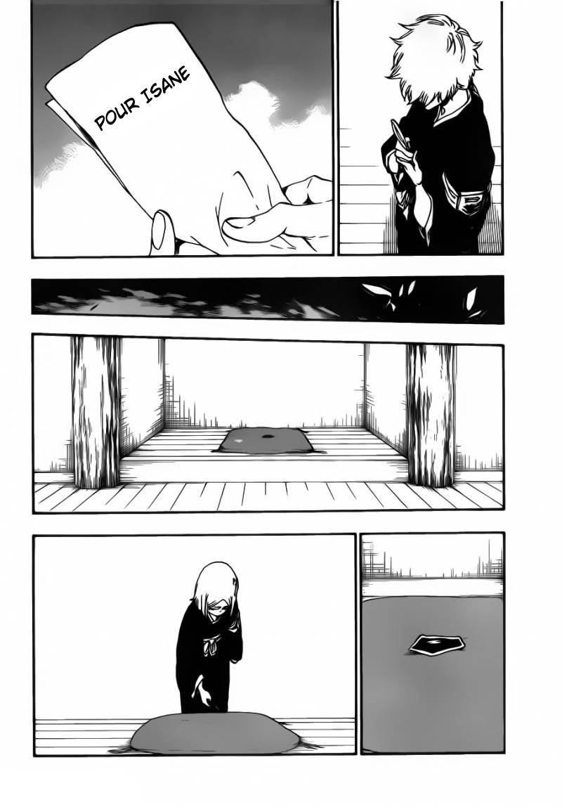 ページ 2