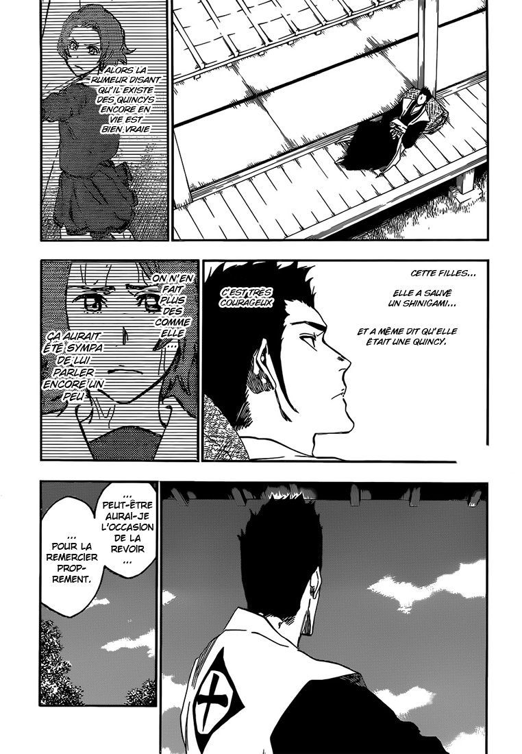 पेज 15